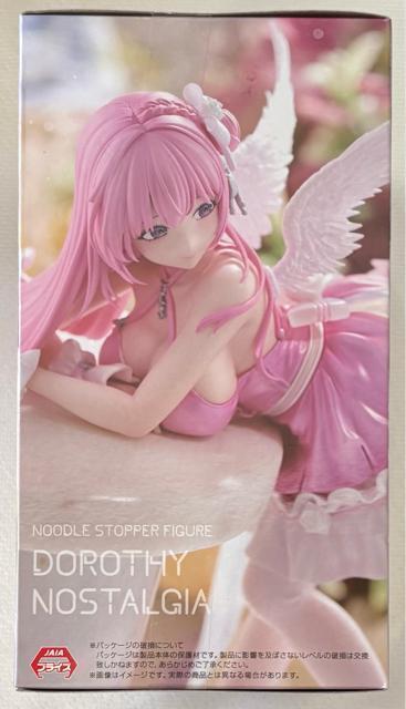 ̏_:NIKKE ʁ[ǂXgbp[ tBMA hV[ mX^WA