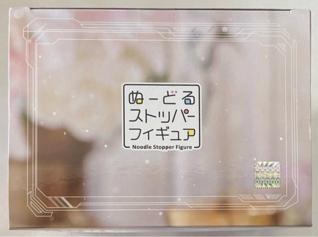 ̏_:NIKKE ʁ[ǂXgbp[ tBMA hV[ mX^WA