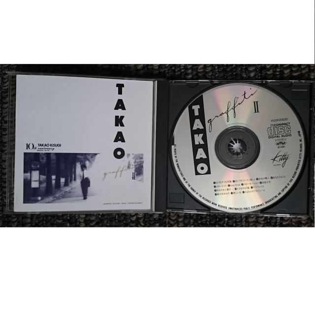 KF@@@@TAKAO GRAFFITI U@OtBeBQyKiz  ^gObY 