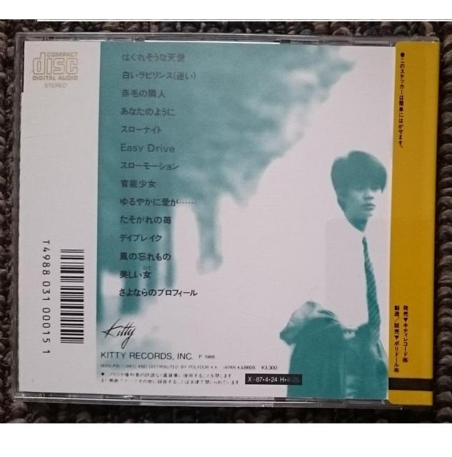 KF@@@@TAKAO GRAFFITI U@OtBeBQyKiz  ^gObY 