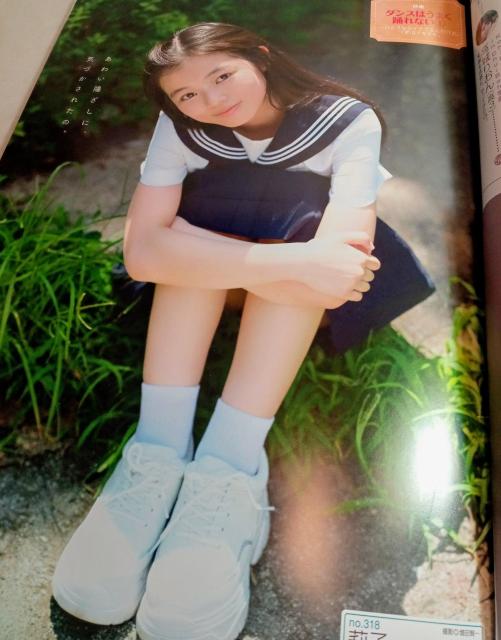 チューボー121とスクールガールコンプレックスの2冊セット < 本/雑誌 チューボー121とスクールガールコンプレックスの2冊セット < 本/雑誌の