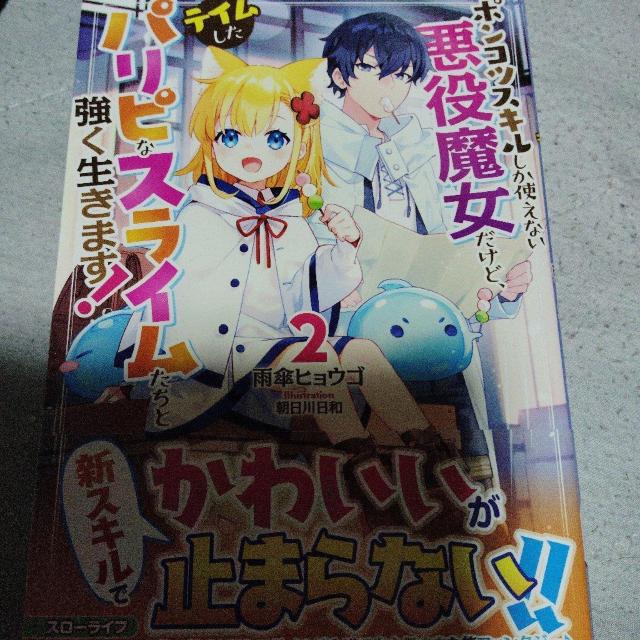 |RcXLgȂ𖂏ǃeCpsȃXCƋ܂A   {/G 