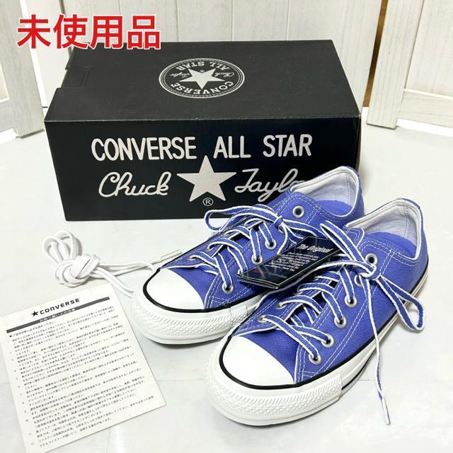 gp Ro[X ALL STAR 100 COLORS OX 23.5cm   uh 