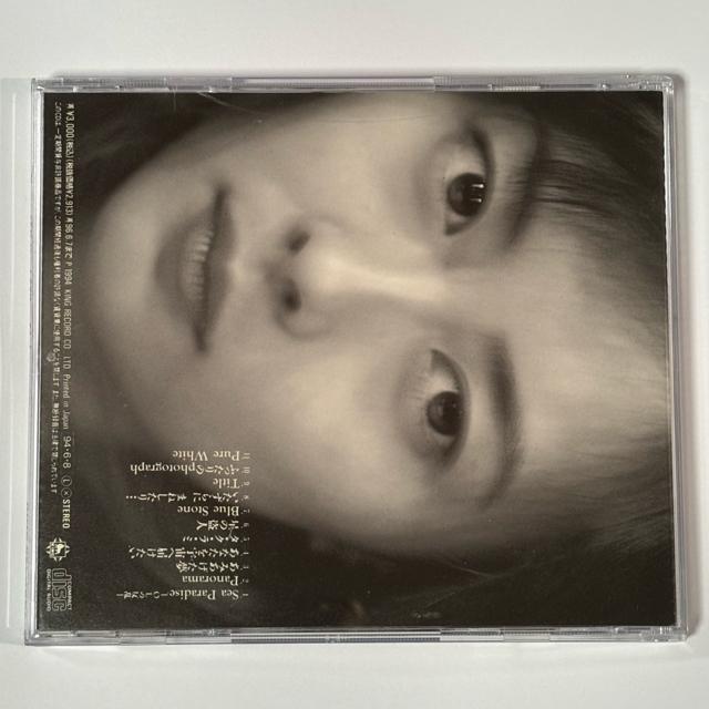 R / pure white  ^gObY 