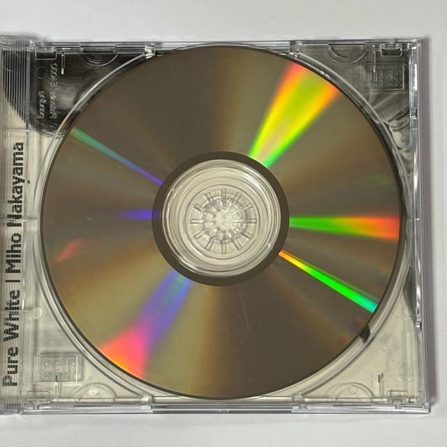 R / pure white  ^gObY 