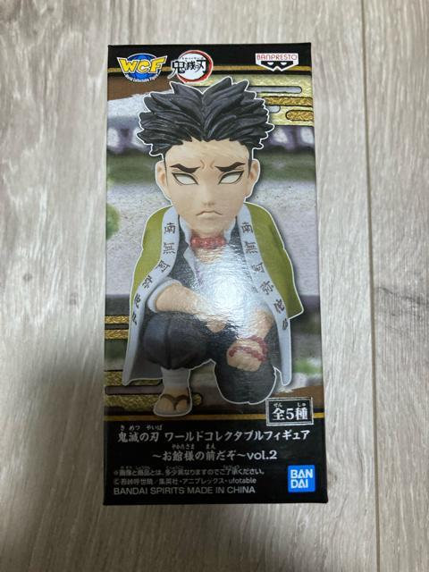 ★鬼滅の刃 コレクタブル お館様の前だぞ『悲鳴嶼行冥』ワーコレ 初版★ < アニメ/コミック/キャラクター ★鬼滅の刃 コレクタブル お館様の前だぞ『悲鳴嶼行冥』ワーコレ 初版★ < アニメ/コミック/キャラクターの