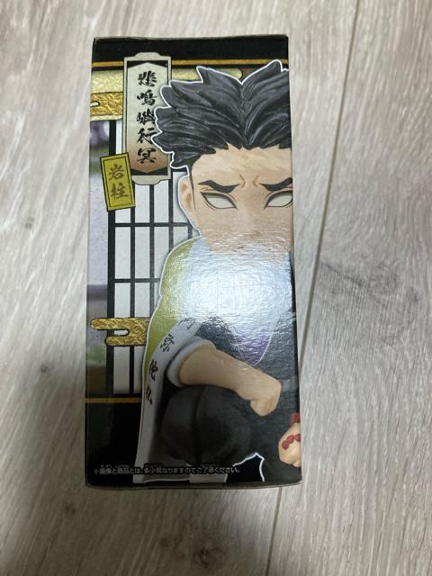 ★鬼滅の刃 コレクタブル お館様の前だぞ『悲鳴嶼行冥』ワーコレ 初版★ < アニメ/コミック/キャラクター ★鬼滅の刃 コレクタブル お館様の前だぞ『悲鳴嶼行冥』ワーコレ 初版★ < アニメ/コミック/キャラクターの