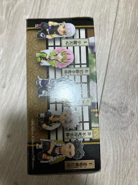 ★鬼滅の刃 コレクタブル お館様の前だぞ『悲鳴嶼行冥』ワーコレ 初版★ < アニメ/コミック/キャラクター ★鬼滅の刃 コレクタブル お館様の前だぞ『悲鳴嶼行冥』ワーコレ 初版★ < アニメ/コミック/キャラクターの