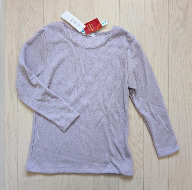 LL★着楽美★ロイヤルサーモ★保湿発熱インナー★新品★送料無料 < 女性ファッション LL★着楽美★ロイヤルサーモ★保湿発熱インナー★新品★送料無料 < 女性ファッションの