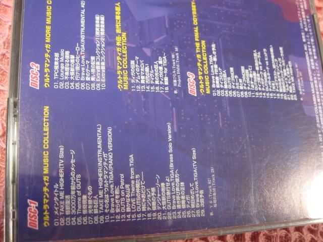 ��CD �T���g���w�E���g���}���e�B�K�@�R���v���[�g�@�e�B�K�`�x2007�N �R�����r�A�@3���g�@�ѕt�@�p�Ձ@ �� CD/DVD/�r�f�I�� 