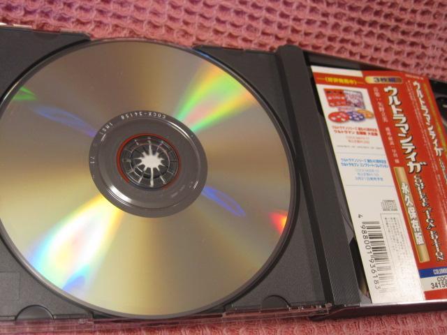 ��CD �T���g���w�E���g���}���e�B�K�@�R���v���[�g�@�e�B�K�`�x2007�N �R�����r�A�@3���g�@�ѕt�@�p�Ձ@ �� CD/DVD/�r�f�I�� 