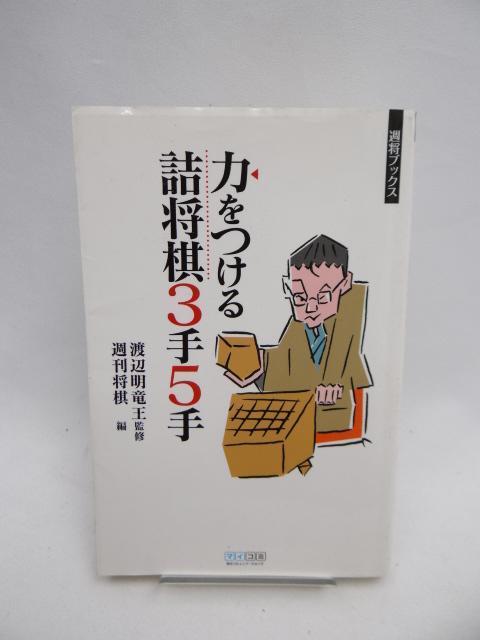 ��A2601�@�T���u�b�N�X �͂�����l����3��5��  �� �{/�G���� 