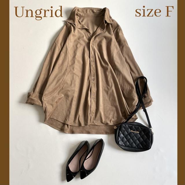 �����i���A���O���b�h��1.2�����X�E�F�[�h���C�N���[�Y�V���c���L���������t���[ �� �u�����h�� 