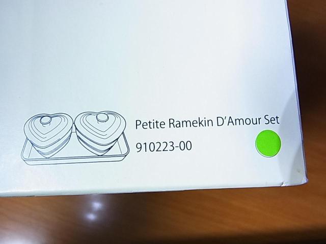 500�~�X�^�y�V�i�z���E�N���[�[ �v�`�E�����J���E�_���[���E2�Z�b�g �t���[�c�O���[���i2�j �� �C���e���A/���C�t�� 