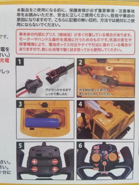 �q�b�A�N�V�������ݎԁ@�A���[�g9 �C�G���[ �� �z�r�[�� 