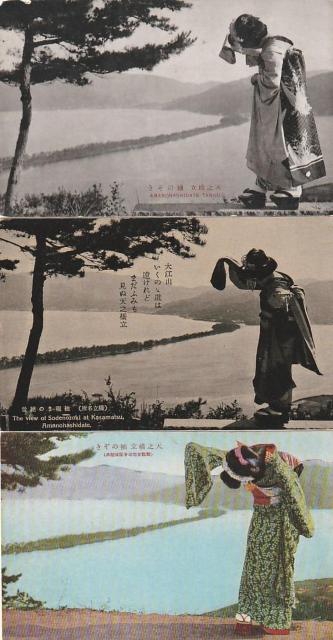 �V���� ���̂��� �����̊G�͂��� 3��y��E-32�z  �� �z�r�[�� 