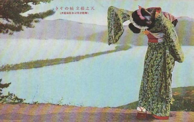 �V���� ���̂��� �����̊G�͂��� 3��y��E-32�z �� �z�r�[�� 