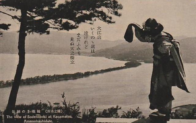 �V���� ���̂��� �����̊G�͂��� 3��y��E-32�z �� �z�r�[�� 