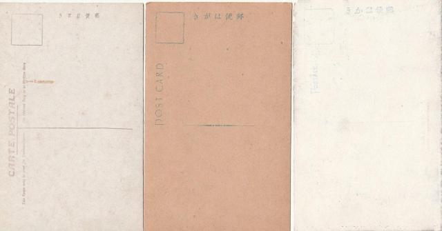 �V���� ���̂��� �����̊G�͂��� 3��y��E-32�z �� �z�r�[�� 