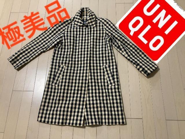 激安ユニクロ ビューティフルピープル UNIQLO ×beautiful people チェックコート黒白サイズ S レディース < 女性ファッション 激安ユニクロ ビューティフルピープル UNIQLO ×beautiful people チェックコート黒白サイズ S レディース < 女性ファッションの