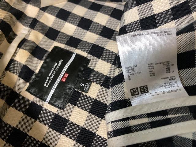 激安ユニクロ ビューティフルピープル UNIQLO ×beautiful people チェックコート黒白サイズ S レディース < 女性ファッション 激安ユニクロ ビューティフルピープル UNIQLO ×beautiful people チェックコート黒白サイズ S レディース < 女性ファッションの