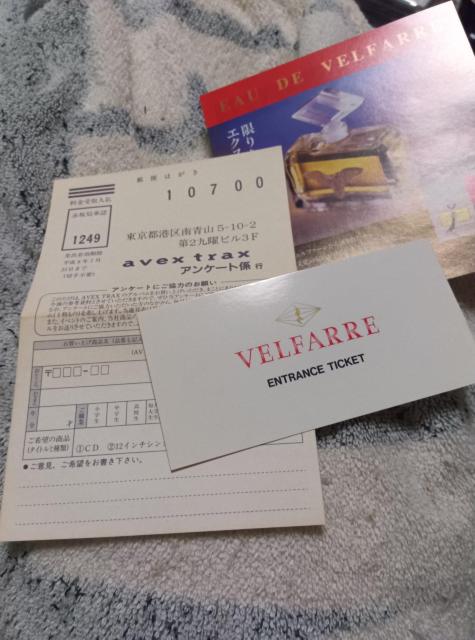 VELFARRE Vol.ZERO-3 4���Z�b�g �� CD/DVD/�r�f�I�� 