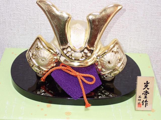 �܌��l�` ��࣏o���� ��t�q ������ 14cm  �� �C���e���A/���C�t�� 