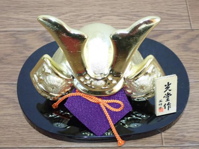 �܌��l�` ��࣏o���� ��t�q ������ 14cm �� �C���e���A/���C�t�� 