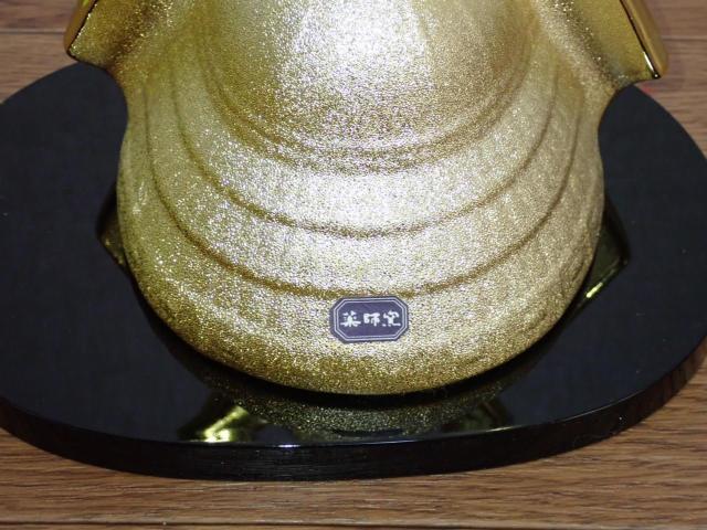 �܌��l�` ��࣏o���� ��t�q ������ 14cm �� �C���e���A/���C�t�� 