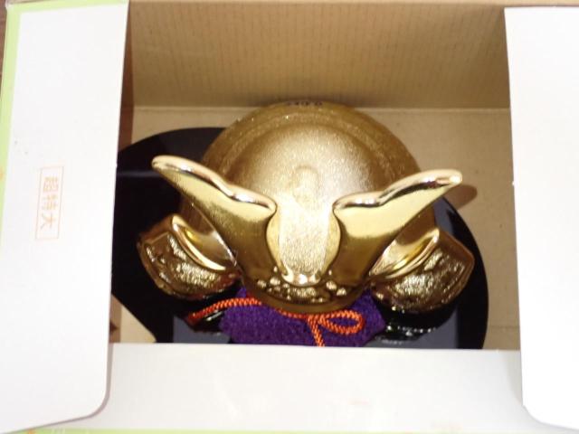 �܌��l�` ��࣏o���� ��t�q ������ 14cm �� �C���e���A/���C�t�� 