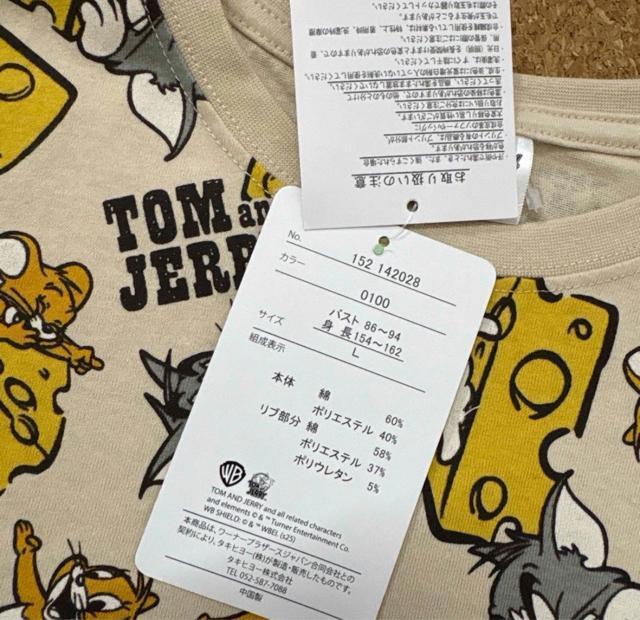 新品未使用Lサイズ 5〜7分袖 トムとジェリー ロンT < 女性ファッション 新品未使用Lサイズ 5〜7分袖 トムとジェリー ロンT < 女性ファッションの