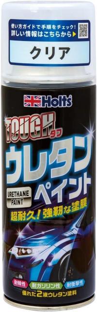 �z���c �y�C���g�h�� �E���^���R�[�g�����h�� �^�t�E���^�� �N���A 320ml �� ������/�o�C�N