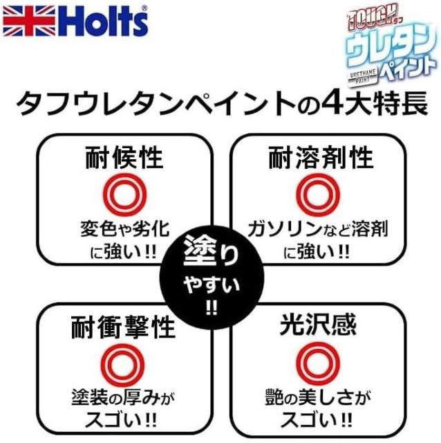 �z���c �y�C���g�h�� �E���^���R�[�g�����h�� �^�t�E���^�� �N���A 320ml �� ������/�o�C�N