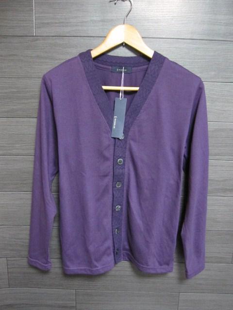 □RAGEBLUE/レイジブルー マエタテリンクス カーディガン/M☆新品 < ブランド  □RAGEBLUE/レイジブルー マエタテリンクス カーディガン/M☆新品 < ブランドの