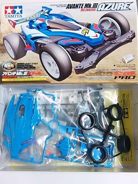TAMIYAミニ四駆!アバンテMk.V アズール(MSシャーシ)! < ホビー  TAMIYAミニ四駆!アバンテMk.V アズール(MSシャーシ)! < ホビーの