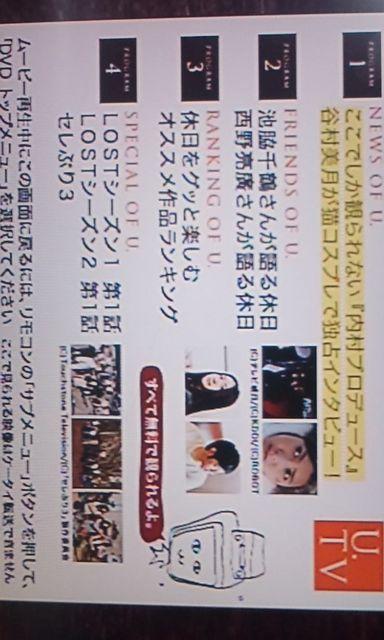 au-BOX-DVD}KWNo.005J/COh}LOST(Xg)   CD/DVD/rfI 