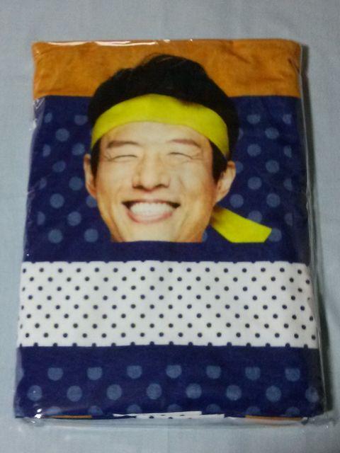 当選品□サントリー 松岡修造 等身大タオル「笑いながら寝る。」□非売品 < ホビー  当選品□サントリー 松岡修造 等身大タオル「笑いながら寝る。」□非売品 < ホビーの