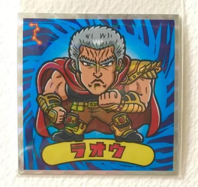 �k�l�̃}���V�[��  1-��  ���I�E  �� �z�r�[�� 