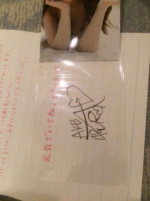 激安!超レア!☆AKB48木崎ゆりあ/stagedoor写真集☆特典付超美品! < タレントグッズ  激安!超レア!☆AKB48木崎ゆりあ/stagedoor写真集☆特典付超美品! < タレントグッズの