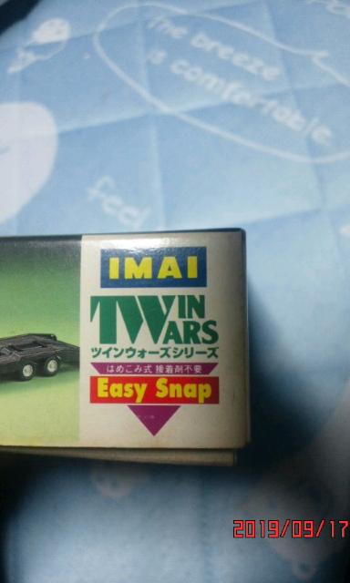 1/100ケンワースW900、1/100フォードCL9000 < ホビー  1/100ケンワースW900、1/100フォードCL9000 < ホビーの