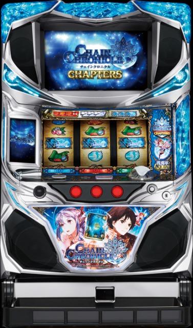 実機 サミー パチスロ チェインクロニクルWR(チェインクロニクル)◆コイン不要機付◆ < ホビー  実機 サミー パチスロ チェインクロニクルWR(チェインクロニクル)◆コイン不要機付◆  < ホビーの