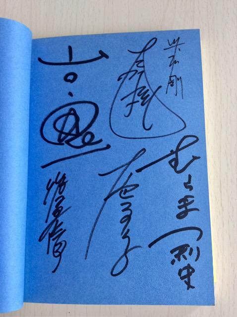 �T�C���{�w�������H�[�h���B���V���[�EPart�Q�x‼ �� �{/�G���� 