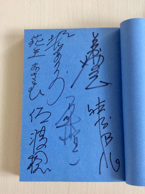 �T�C���{�w�������H�[�h���B���V���[�EPart�Q�x‼ �� �{/�G���� 