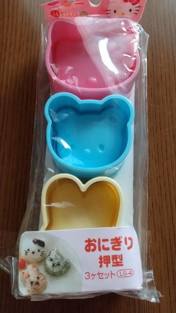 ViLeBɂ艟^RZbg   CeA/Ct 