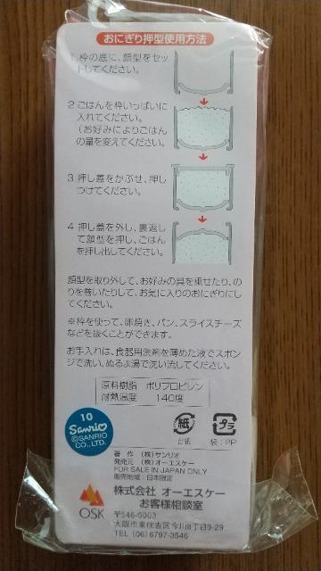 ViLeBɂ艟^RZbg  CeA/Ct 