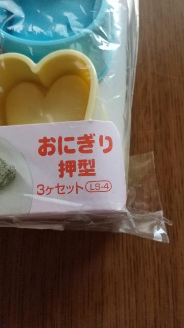 ViLeBɂ艟^RZbg  CeA/Ct 