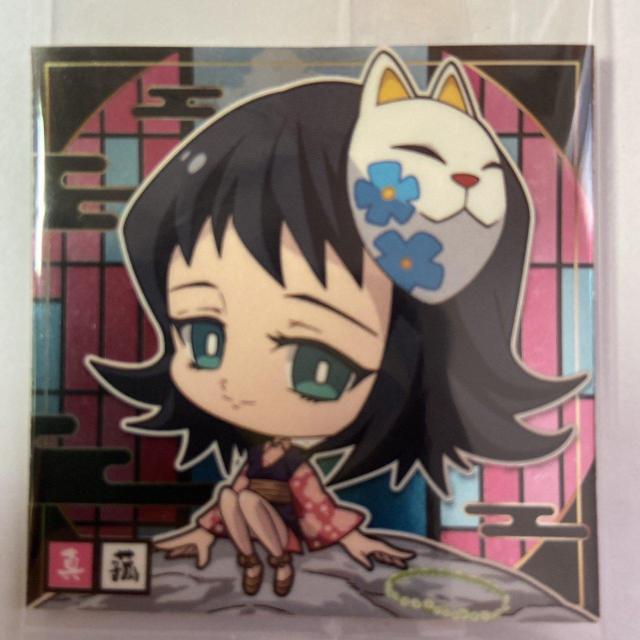 鬼滅の刃シール 鬼滅の刃デフォルメウエハース其の一 1-04 < アニメ/コミック/キャラクター  鬼滅の刃シール 鬼滅の刃デフォルメウエハース其の一 1-04  < アニメ/コミック/キャラクターの