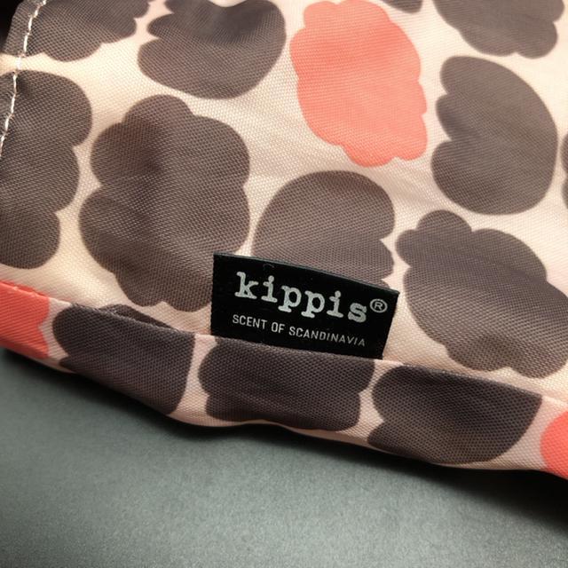  kippis GRobO  t@bV 