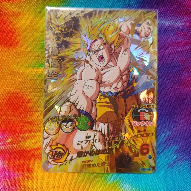 Oスーパードラゴンボールヒーローズ 孫悟空 H5-14 < トレーディングカード  Oスーパードラゴンボールヒーローズ 孫悟空 H5-14  < トレーディングカードの
