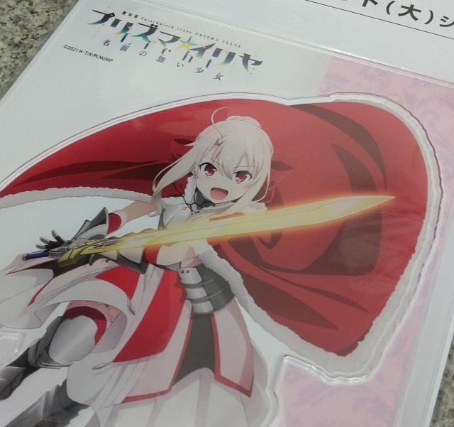 送料無料!劇場版 Fate プリズマ☆イリヤ 夢幻召喚 セイバー アクリルスタンド < アニメ/コミック/キャラクター  送料無料!劇場版 Fate プリズマ☆イリヤ 夢幻召喚 セイバー アクリルスタンド < アニメ/コミック/キャラクターの